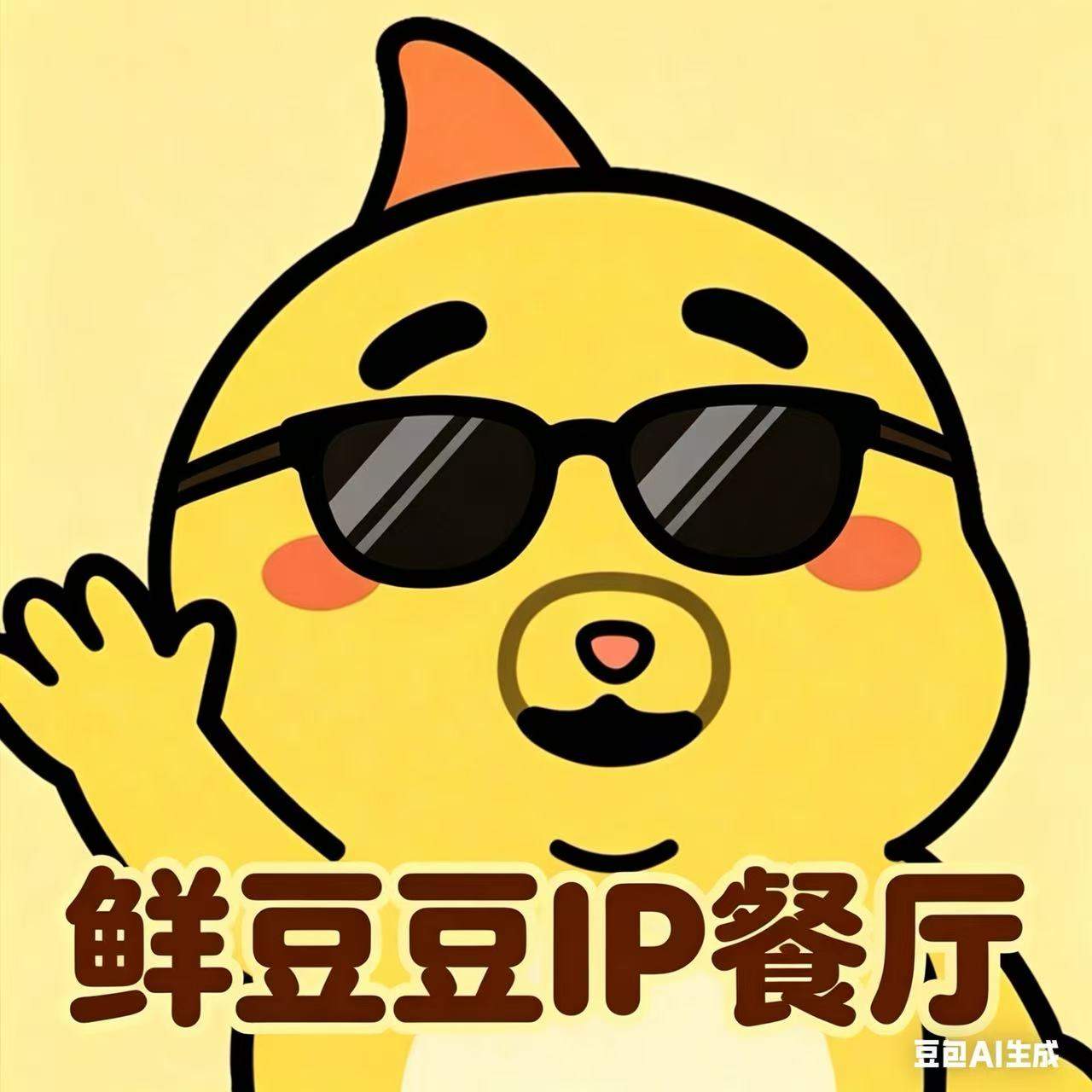 鱼太星